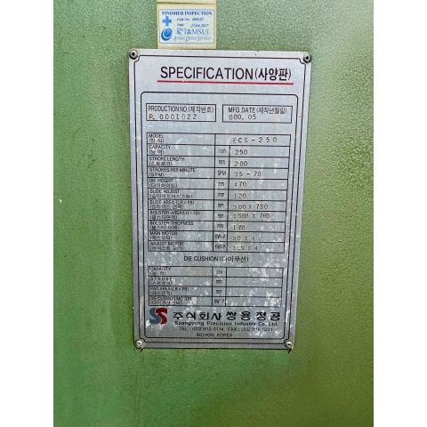 Máy dập SANGYONG MODEL ECS -250